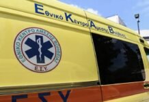 Περιστατικά γαστρεντερίτιδας σε Χανιά και Ρέθυμνο – Τα ευρήματα για τον νοροϊό