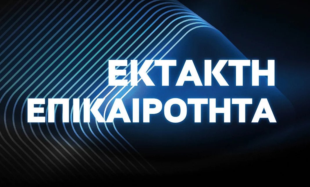 Τραγωδία στην Χαλκιδική: Δύο νεκροί σε τροχαίο, ανάμεσά τους κι ένα βρέφος, μετά από σύγκρουση ΙΧ με βυτιοφόρο