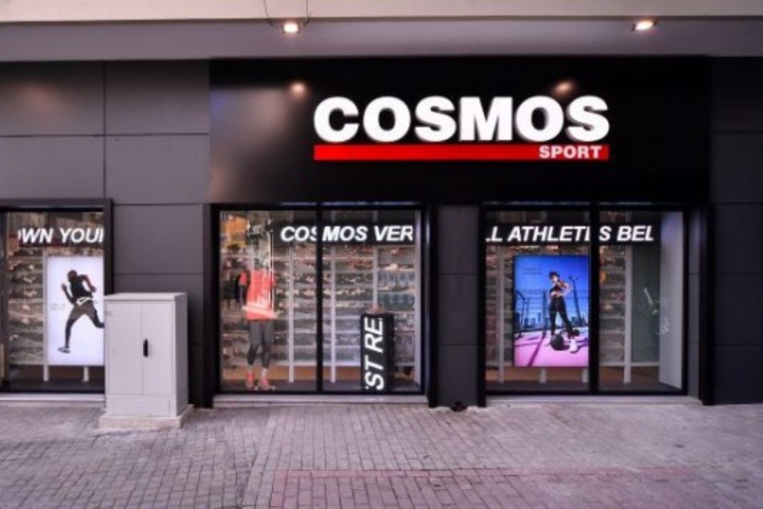 Cosmos Sport: Πώς έφτασε στα 212 εκατ. ευρώ και ισχυροποίησε τη θέση της στην αγορά αθλητικών ειδών