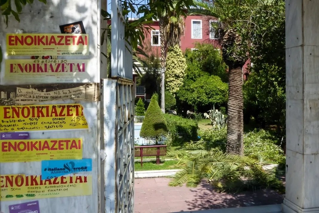 Από τι θα κριθεί μία νέα μείωση φόρου στα ενοίκια