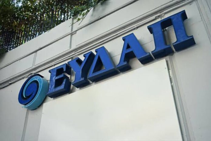 Ψηφίστηκε στη Βουλή το νομοσχέδιο για την επέκταση αρμοδιοτήτων της ΕΥΔΑΠ και της ΕΥΑΘ