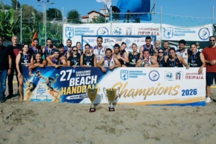 Πανελλήνιο Πρωτάθλημα Beach Handball: Πρωταθλητής Ελλάδας στους άνδρες ο Ιδομενέας Χανίων