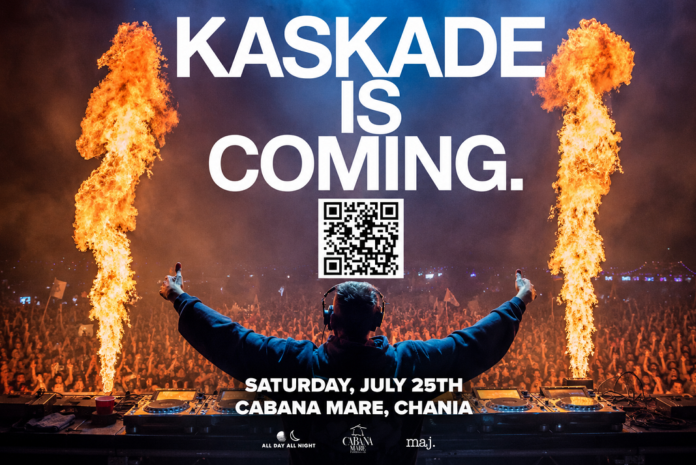 Ήρθε η ώρα για KASKADE στο νησί!