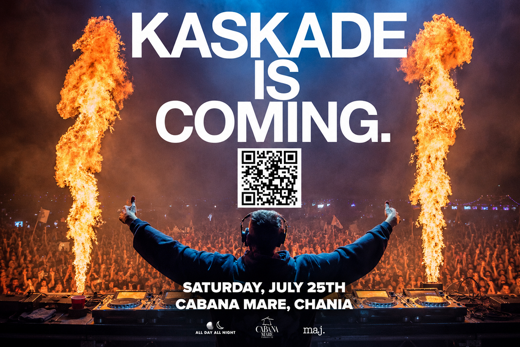 irthe h ora gia kaskade