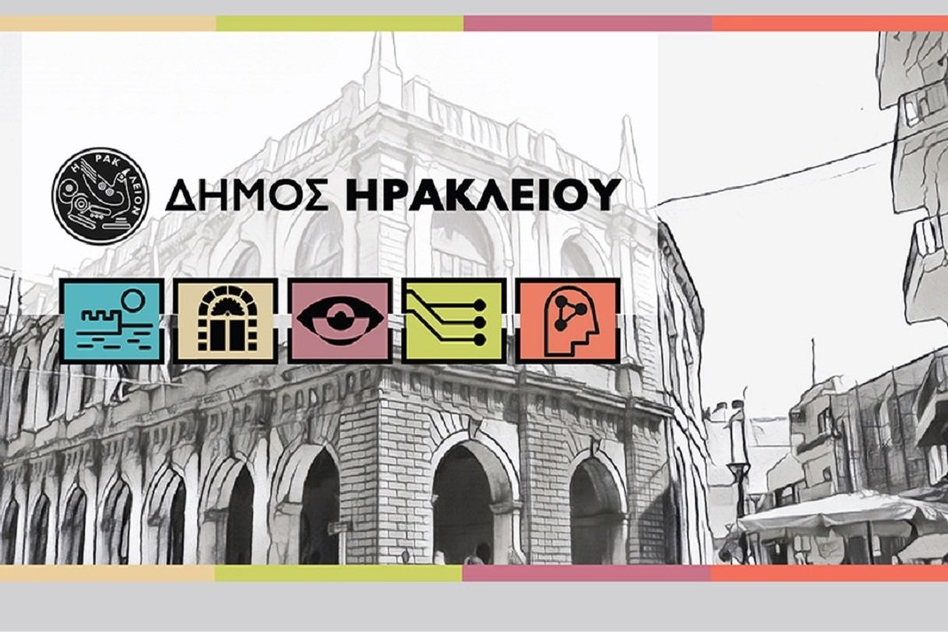 ksekinise h ypovoli aitiseon