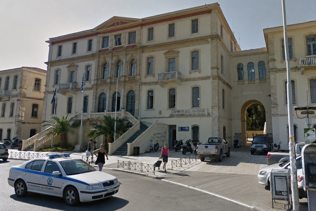 mafia xanion sto mikroskopio