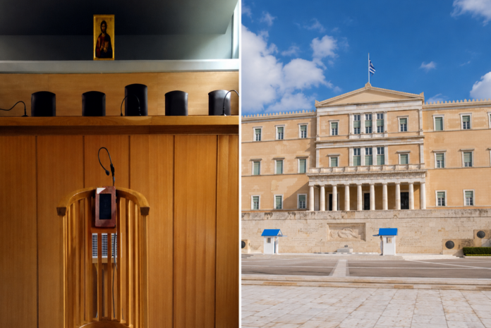 ΟΠΕΚΕΠΕ: Το φθινόπωρο στο εδώλιο τέσσερις βουλευτές μετά τις διώξεις της Ευρωπαϊκής Εισαγγελίας