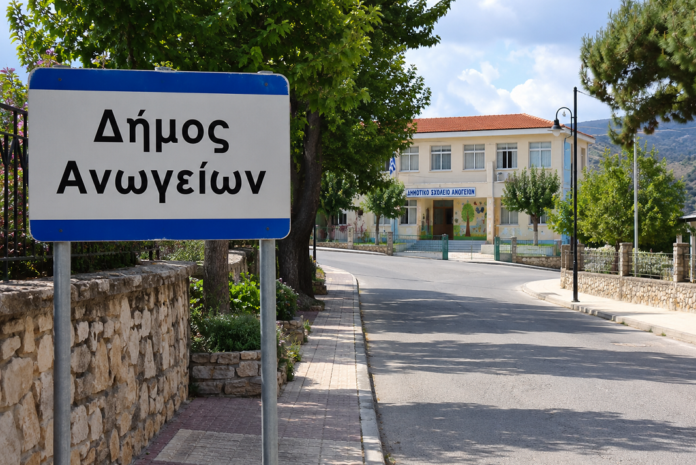 Σχολείο Δεύτερης Ευκαιρίας αποκτούν τα Ανώγεια – Εγκρίθηκε η λειτουργία νέου τμήματος