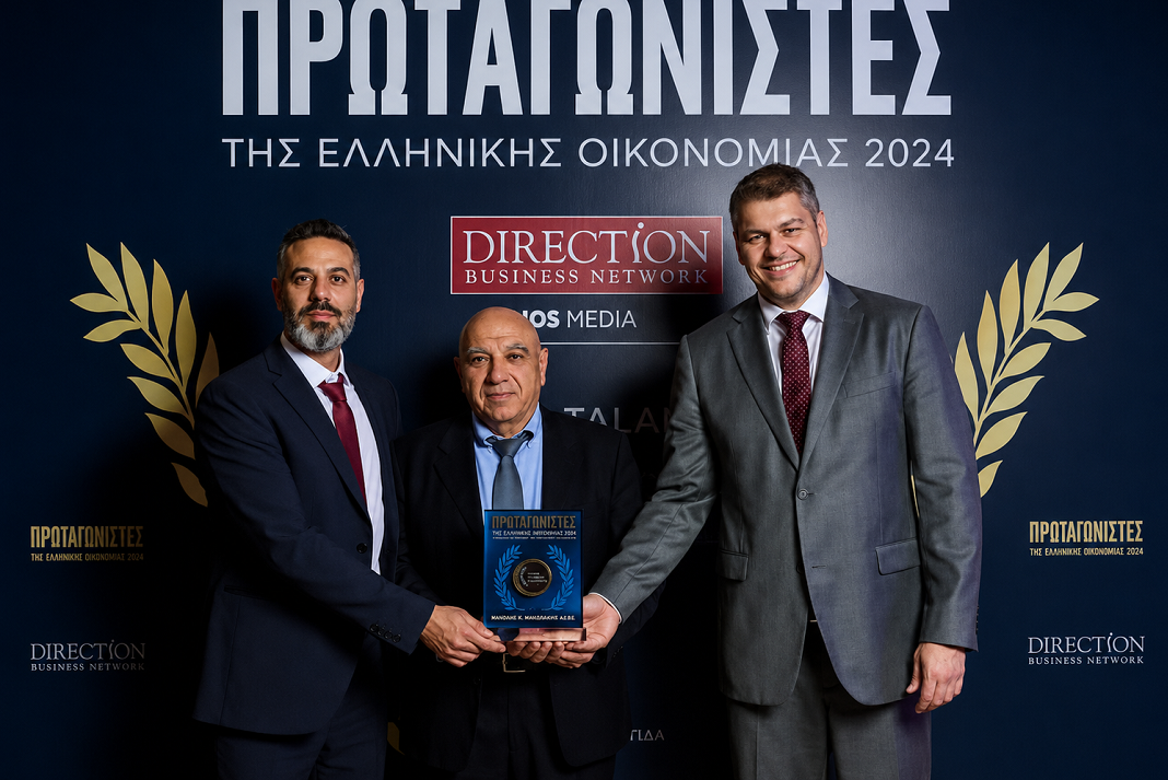 symadiki diakrisi gia tin etaireia