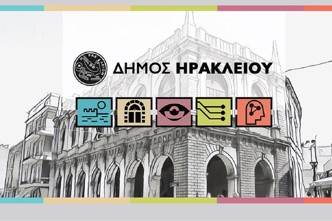 synexizetai h ypovoli aitiseon