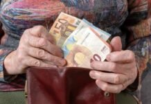 Συντάξεις Οκτωβρίου 2026: Οι ημερομηνίες πληρωμής για κάθε ταμείο