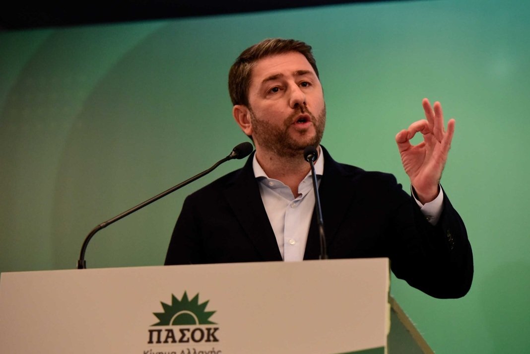 androulakis me allilegii