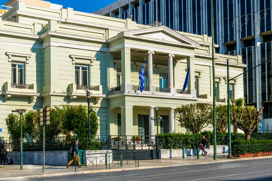 athina pros agkyra
