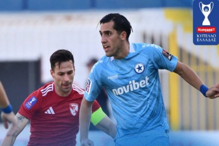 Κύπελλο Ελλάδας: Οι ομάδες που πέρασαν στη League Phase