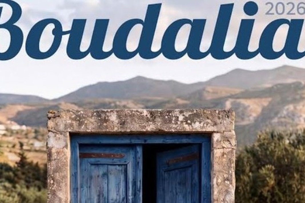 boudalia 30 xronia