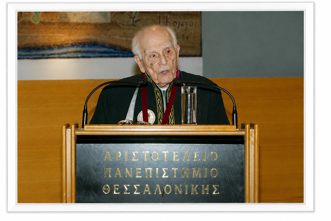 emanouil kriaras o aionovios