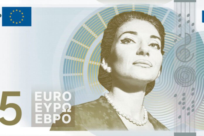 Ποια Ελλάδα θα τυπωθεί στο νέο ευρώ: Οι δύο θεματικές ενότητες, η Μαρία Κάλλας και ο Έβρος