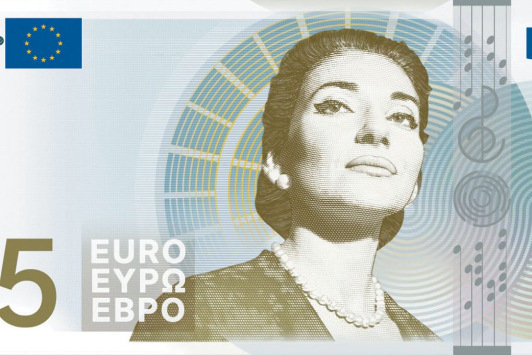 Ποια Ελλάδα θα τυπωθεί στο νέο ευρώ: Οι δύο θεματικές ενότητες, η Μαρία Κάλλας και ο Έβρος