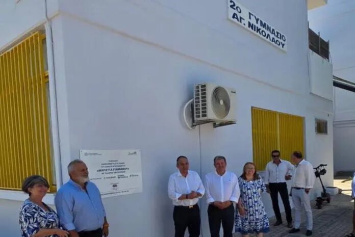 Αλλάζουν εικόνα δύο Γυμνάσια του Αγίου Νικολάου με το πρόγραμμα «Μαριέττα Γιαννάκου»