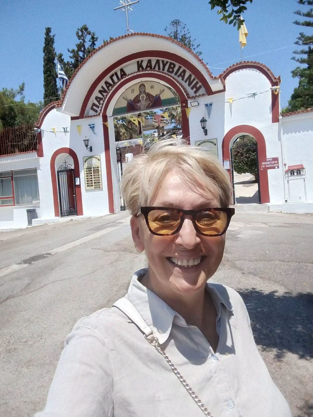 Επίσκεψη στην Καλυβιανή που με φιλοξένησε στα 6 μου χρόνια