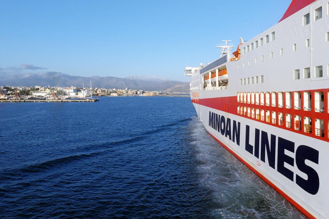 MINOAN LINES: Ταξιδεύουμε στη Μήλο με εκπτώσεις έως 50%