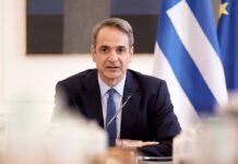 Στα Χανιά σήμερα ο Κυριάκος Μητσοτάκης