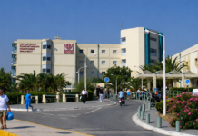 Δέσποινα Δοργιάκη: Το ΠΑΓΝΗ μπάζει νερό και δεν είναι η πρώτη φορά