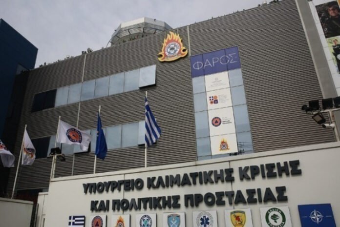 Ολικός ανασχεδιασμός και ενίσχυση της Πολιτικής Προστασίας και του Πυροσβεστικού Σώματος την τελευταία 7ετία