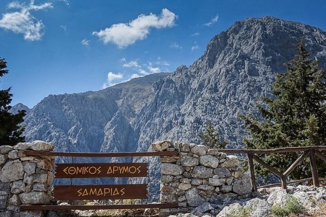 Επανεξέταση των όρων λειτουργίας στο φαράγγι της Σαμαριάς ζητά η Αντιπεριφέρεια Χανίων
