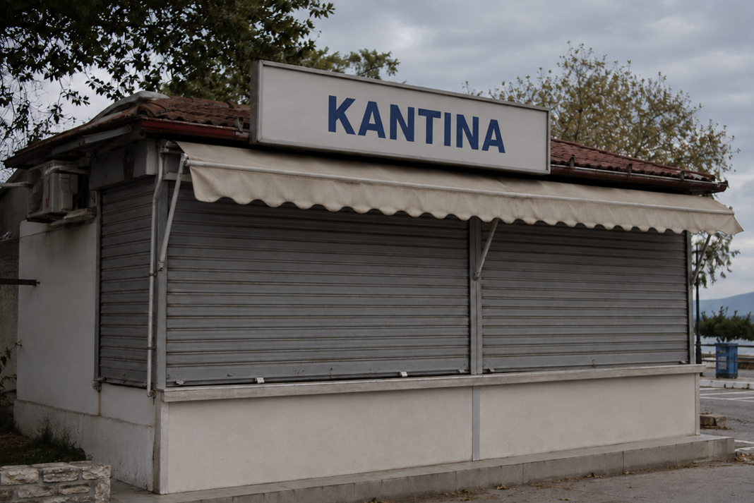 sfragizodai dio kadines