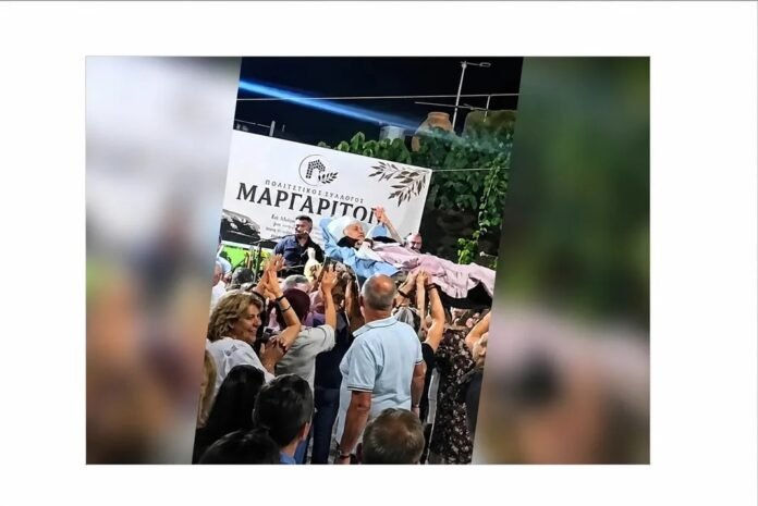 Στα 90 της και… ακούραστη: Η Καρίνα Ρεκ που αποθεώθηκε στο γλέντι στις Μαργαρίτες