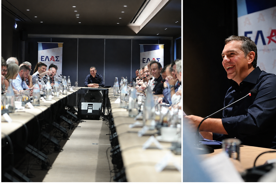 tsipras na paragoume