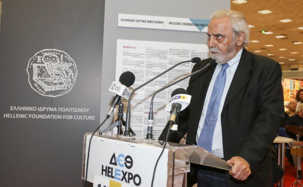 Πέθανε ο ακαδημαϊκός Κωνσταντίνος Τσουκαλάς