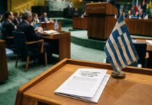 Μητσοτάκης στον ΟΗΕ: Η Ελλάδα ως γέφυρα και πυλώνας σταθερότητας