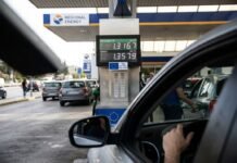 Eurostat: Αύξηση 23,8% στις τιμές καυσίμων στην ΕΕ