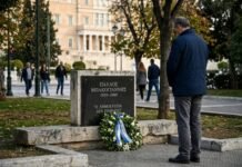 Μητσοτάκης για τον Παύλο Μπακογιάννη: Συνεχίζουμε να διεκδικούμε όσα οραματιζόταν