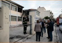 Στη Βουλή το ζήτημα της ασφάλειας των σχολικών κτιρίων μετά την πυρκαγιά στο 5ο Δημοτικό