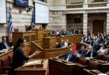 Σφοδρή αντιπαράθεση στη Βουλή για το άρθρο 74 του νομοσχεδίου αλιείας