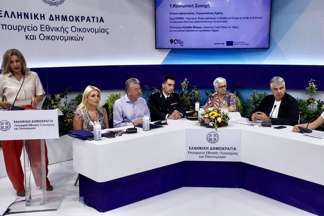 Σταύρος Αρναουτάκης από την 90ή ΔΕΘ: «Η νησιωτικότητα δεν είναι αδυναμία, αλλά το μεγαλύτερο συγκριτικό πλεονέκτημα της Ελλάδας»
