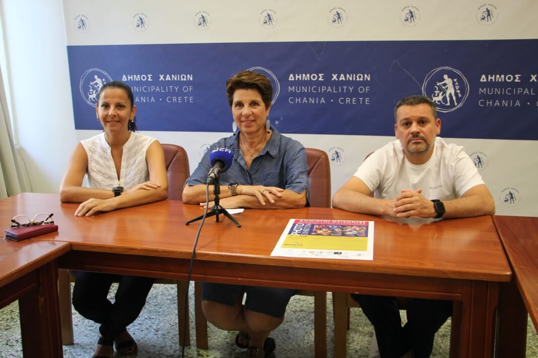 «Ανοιχτοί Ορίζοντες»: Φωτογραφική έκθεση αλληλεγγύης στα Χανιά