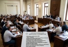 Συνεδριάζει στις 30 Σεπτεμβρίου το Δημοτικό Συμβούλιο Χανίων