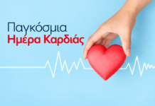 Στοιχεία συνημμένου dimitris rixter den yparxoun