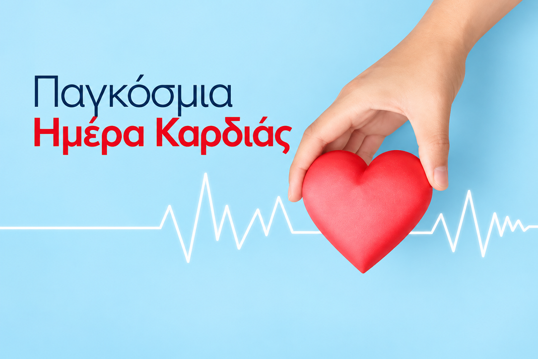 Στοιχεία συνημμένου dimitris rixter den yparxoun