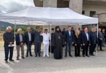 Εκδήλωση για την καταστροφή του Αληδάκη