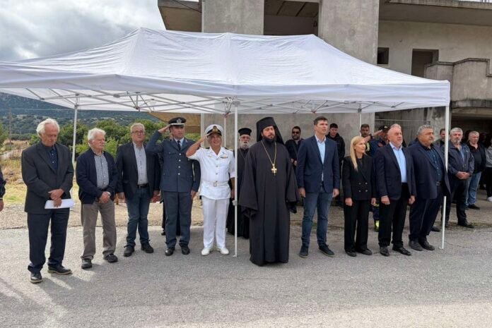 Εκδήλωση για την καταστροφή του Αληδάκη