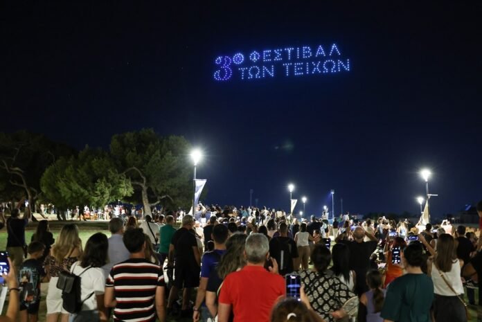 Εντυπωσιακή πρεμιέρα για το 3 ο Φεστιβάλ των Τειχών