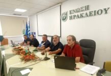 Στον «αέρα» οι επιδοτήσεις στην Κρήτη: Μόλις στο 20% οι ενεργοποιήσεις δικαιωμάτων ΟΣΔΕ – SOS από ΚΥΔ και κτηνοτρόφους