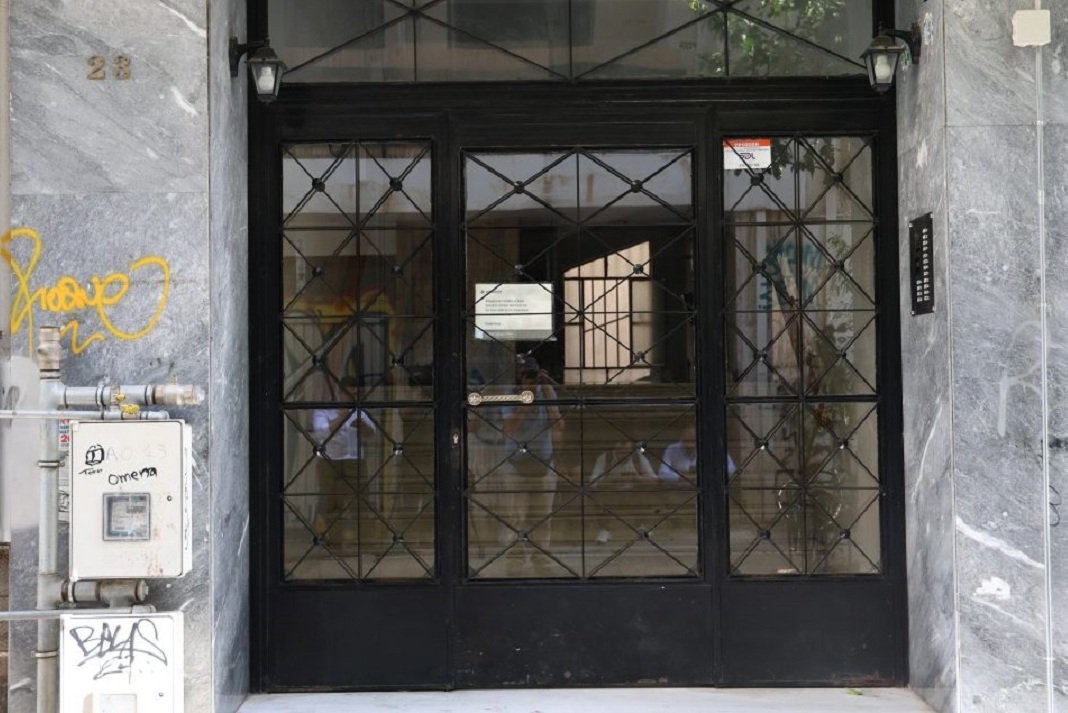 kipseli ti katethesan