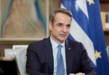 Μητσοτάκης από το Σαν Φρανσίσκο: Στόχος η τρίτη θητεία και σχέδιο για την Ελλάδα του 2030