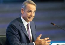 Ο Μητσοτάκης θα ζητήσει μέτρα στήριξης για την ενεργειακή κρίση στη Σύνοδο Κορυφής